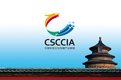 中國科技文化傳播產(chǎn)業(yè)聯(lián)盟|平面|標志|顧二凡 
