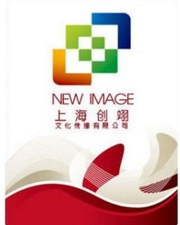 上海創(chuàng)翊文化傳播