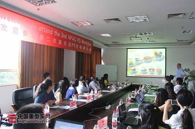 上汽依維柯紅巖:世界級制造 造世界級產(chǎn)品 中國重型車網(wǎng)--傳播卡車文化 關(guān)注卡車生活