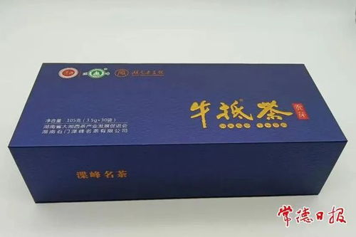 11件 常德又?jǐn)孬@大獎,獲獎數(shù)居全省市州首位