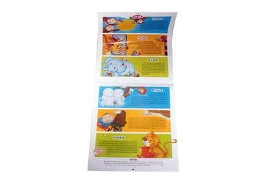 【混批 MPR點(diǎn)讀筆配套有聲圖書兒童有聲掛圖共4本0-6歲用】價格,廠家,圖片,點(diǎn)讀機(jī)、點(diǎn)讀筆,深圳市科教文化傳播-