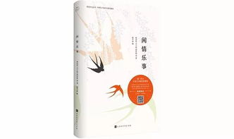 近期即將上市重點書推薦 北京領(lǐng)讀文化傳媒有限責(zé)任公司